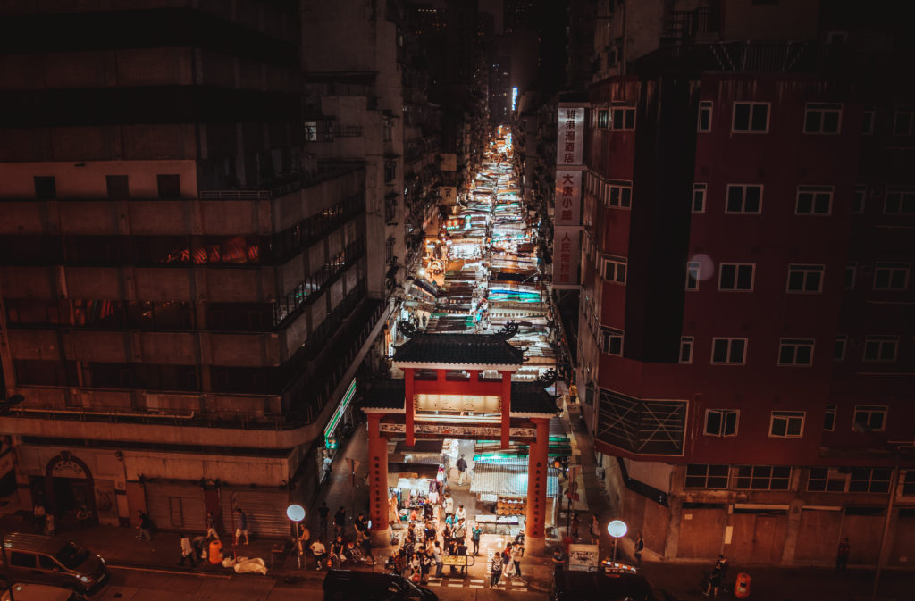 2 Days in Hong Kong: A Travel Guide to Central and Outskirts Exploring Kowloon, Hong Kong: Temple Street Market **hong kong travel guide svadore 2 days asia china