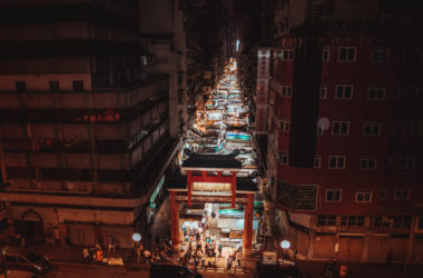 2 Days in Hong Kong: A Travel Guide to Central and Outskirts Exploring Kowloon, Hong Kong: Temple Street Market **hong kong travel guide svadore 2 days asia china