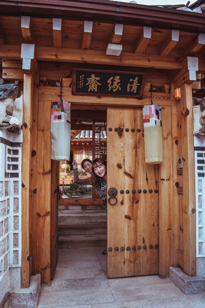 Cheong Yeon Jae: Stay in Bukchon Hanok Village, Seoul cheong yeon jae bukchon hanok village seoul south korea where to stay asia travel guide svadore 3
