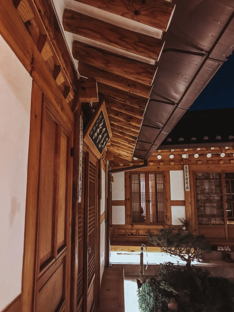Cheong Yeon Jae: Stay in Bukchon Hanok Village, Seoul cheong yeon jae bukchon hanok village seoul south korea where to stay asia travel guide svadore 3