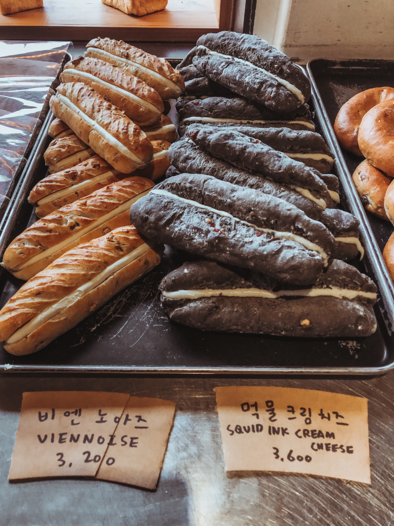 Where to Eat Breakfast in Seoul: Anguk 153 where to get breakfast in seoul anguk bakery cafe and shop seoul south korea insa dong bukchon hanok village food foodie17