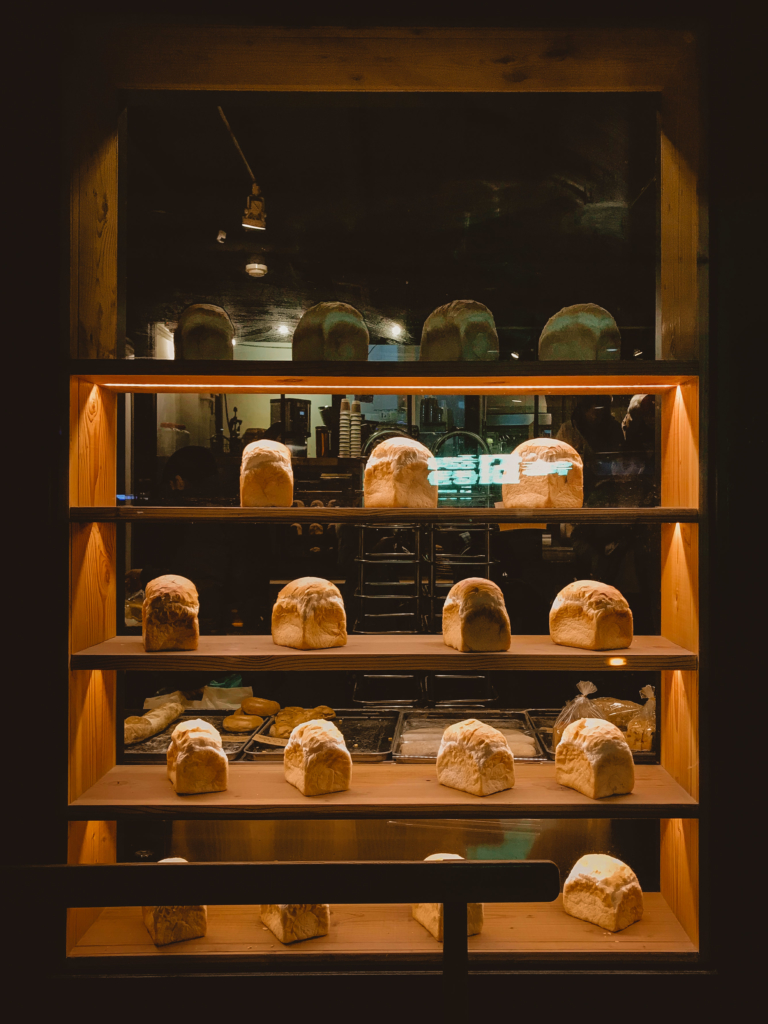 Where to Eat Breakfast in Seoul: Anguk 153 where to get breakfast in seoul anguk bakery cafe and shop seoul south korea insa dong bukchon hanok village food foodie17