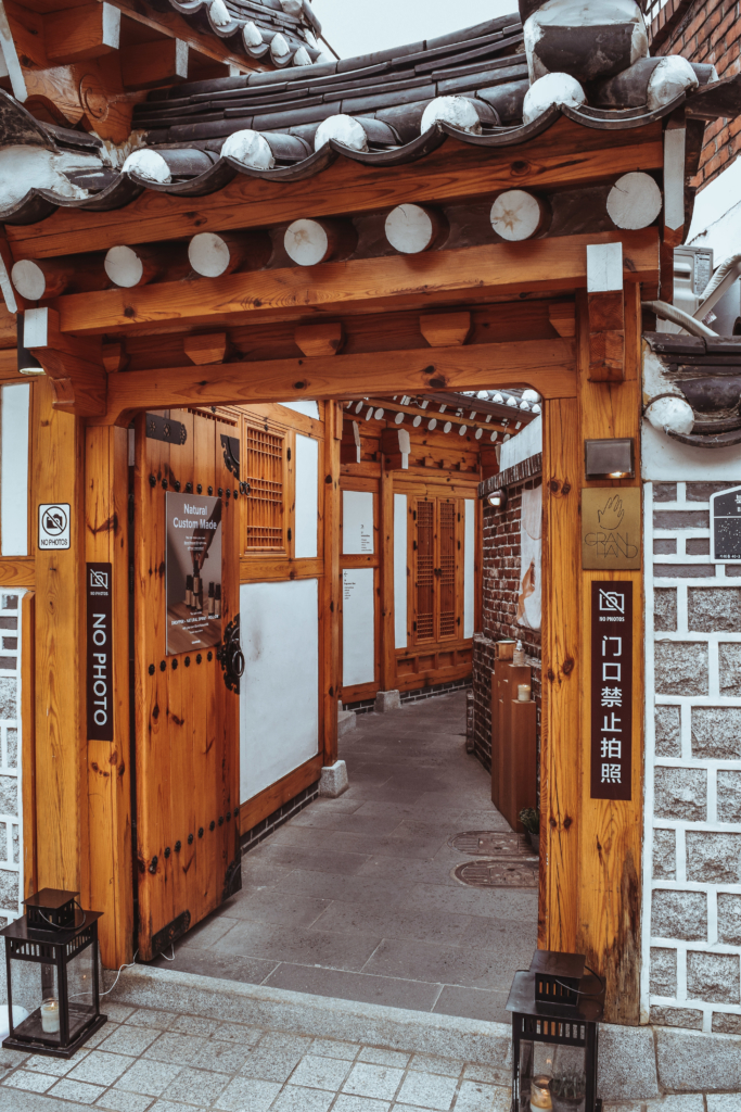 What to Do in Bukchon Hanok Village, Seoul bukchon hanok village seoul south korea what to do what to see what to eat travel blog SVADORE travel guide november winter fall-1