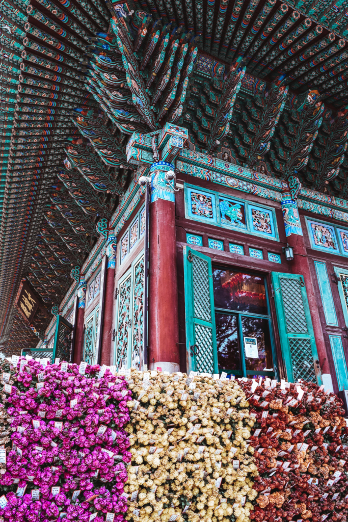 Travel Guide: 4 Days in Seoul in November Balwoo Gongyang- Michelin 1-Star Vegan Buddhist Restaurant south korea where to eat lunch dinner svadore travel blog travel guide-1-18