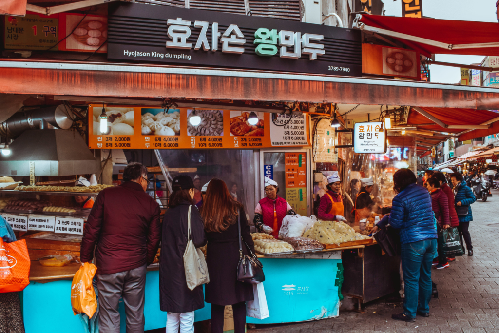 A Guide to Seoul's Namdaemun Market Namdaemun Flea and Street Markets seoul korea south korea travel guide svadore food foodie where to eat dumplings flea markets -1-4