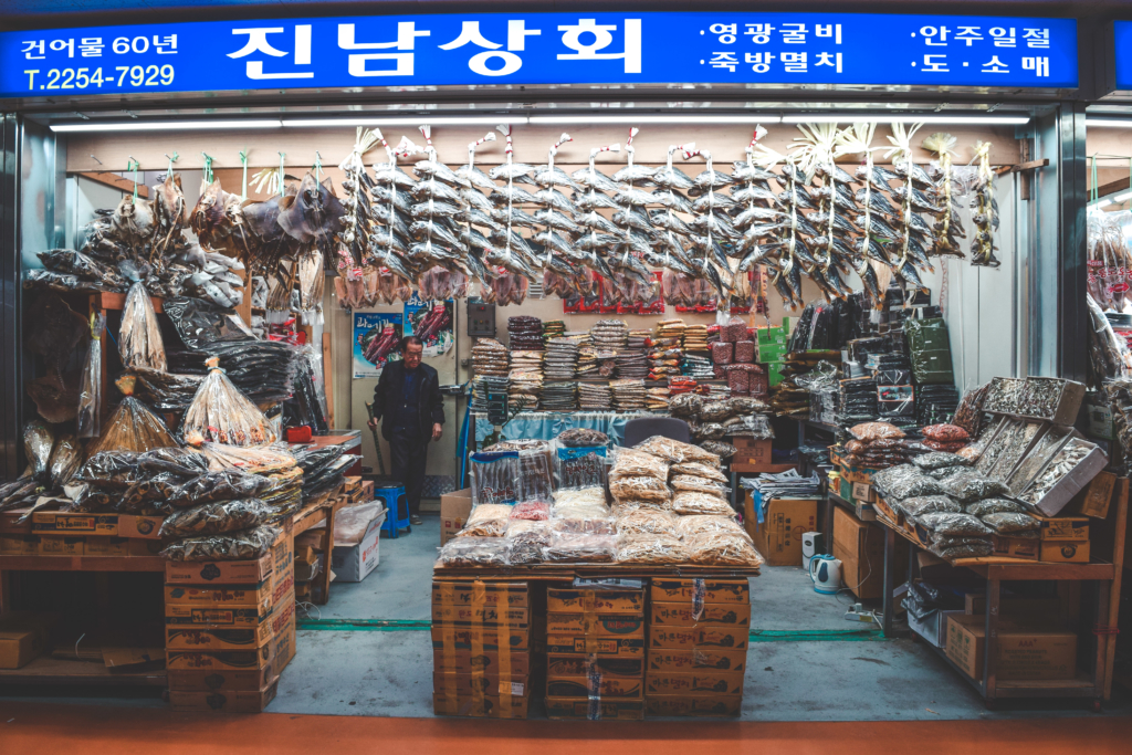 Travel Guide: 4 Days in Seoul in November  