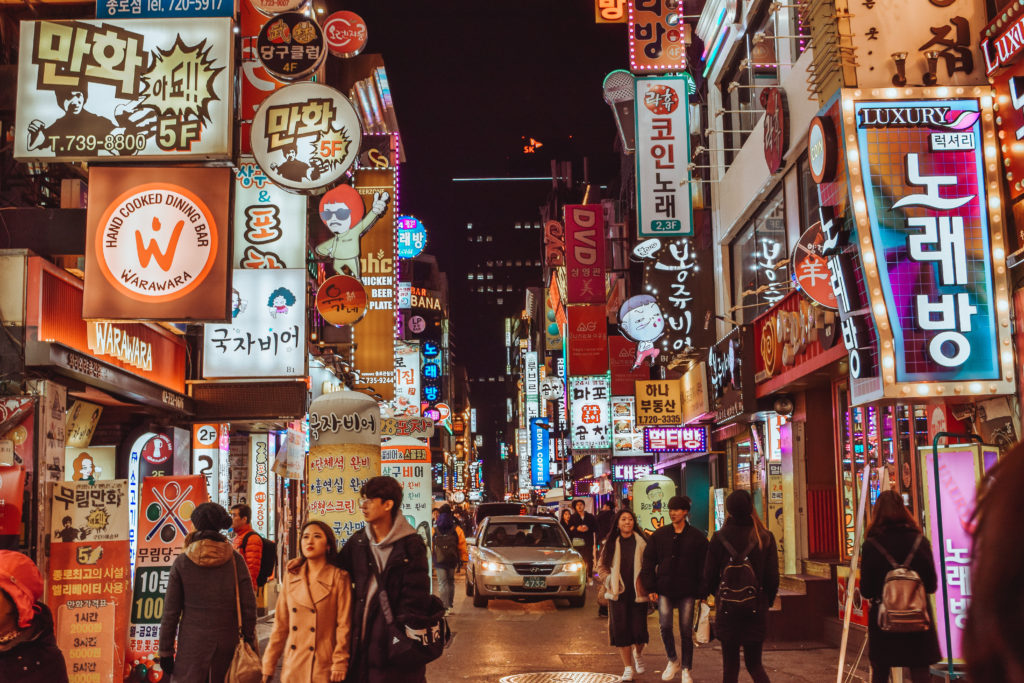 6 Things to Do in Jongno, Seoul from Insadong to Myeongdong insadong seoul nightlife what to do in seoul south korea travel guide travel blog SVADORE-1-2