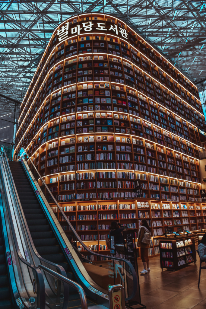 Travel Guide: 4 Days in Seoul in November  starfield library seoul Gangnam what to do in seoul south korea travel guide travel blog SVADORE-1-3