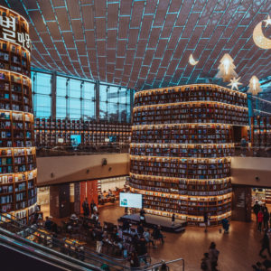 You Must-Visit Starfield Library in Gangnam, Seoul starfield library seoul Gangnam what to do in seoul south korea travel guide travel blog SVADORE-1-8