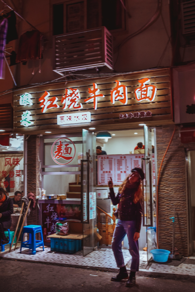 Where to Find the Best Shanghai-style Noodles shanghai travel guide yuyuan garden ol shanghai street svadore food foodie -14