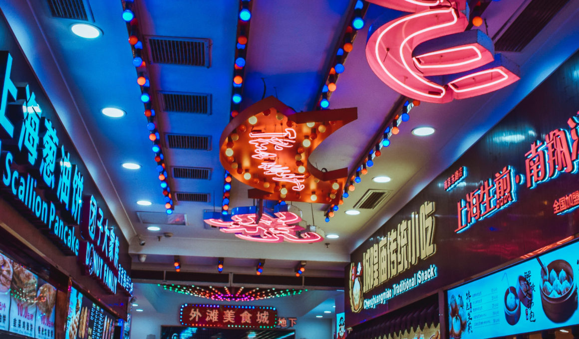 The Best Things To Do in Shanghai in 3 Days bund food terminal east nanjing road Huangpu Qu what to do in shanghai travel guide travel blog SVADORE china asia -1-6