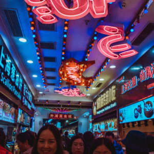 The Best Things To Do in Shanghai in 3 Days bund food terminal east nanjing road Huangpu Qu what to do in shanghai travel guide travel blog SVADORE china asia -1-6