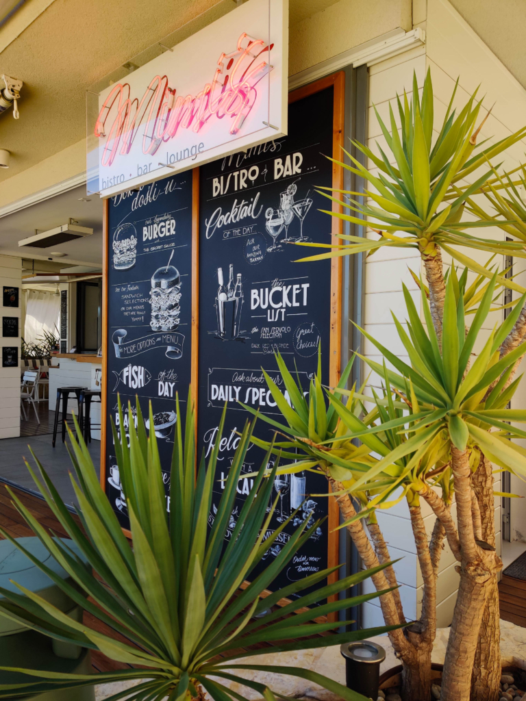 Where to Eat on Korcula: Mimi's Bar, Tara's Lodge